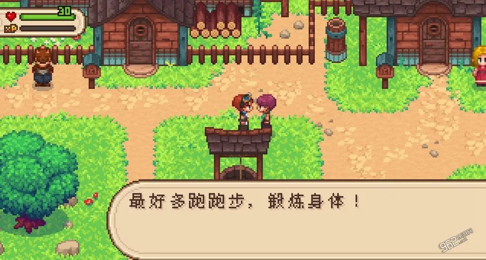 ����֮��2�ƽ��v2.2.0 �ٷ�����