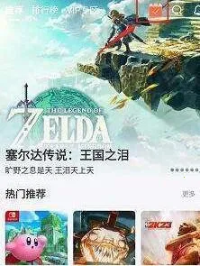 ���������ƽ��