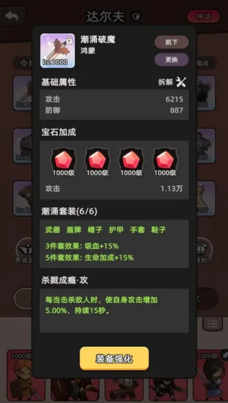 ���߲���ͣ2026�ٷ����°汾v1.0.1 ��׿��