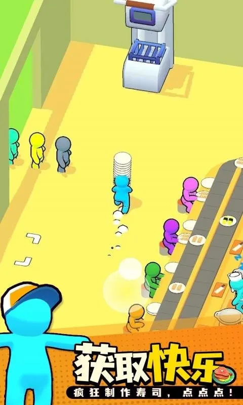 ��ת��˾���������޹��v0.63 ��׿��