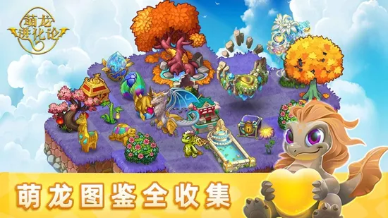 ���������۹��ʰ�v13.1.2 ��׿��