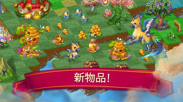 ���������۹��ʰ�v13.1.2 ��׿��