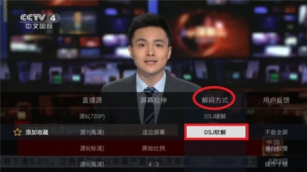 �ǻ����TV������