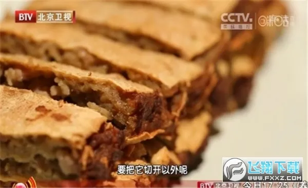 �ǻ����TV������v1.0.50 ��׿��