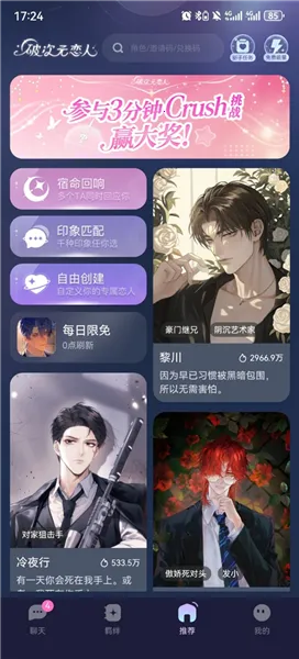 �ƴ�Ԫ�������޳���