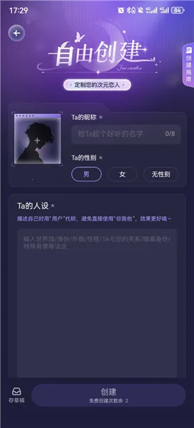 �ƴ�Ԫ�������޳���