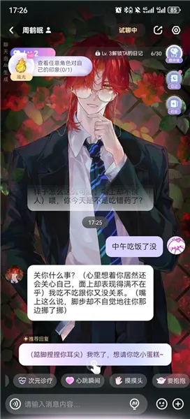 �ƴ�Ԫ�������޳���