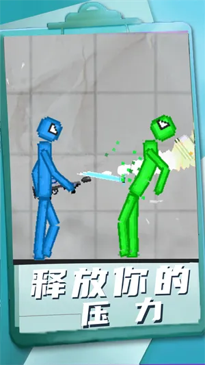 3D沙盒世界sandboxworld游戏 3D沙盒世界sandboxworld游戏