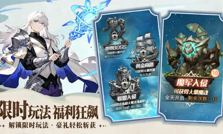 �۹���ʿ�������ֻ���v1.0.0 ��Ѱ�