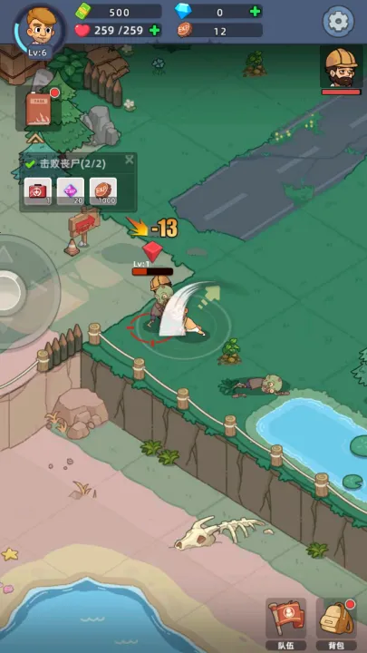 �������潩ʬ��ս�ƽ��v2.7.7 ��Ѱ�