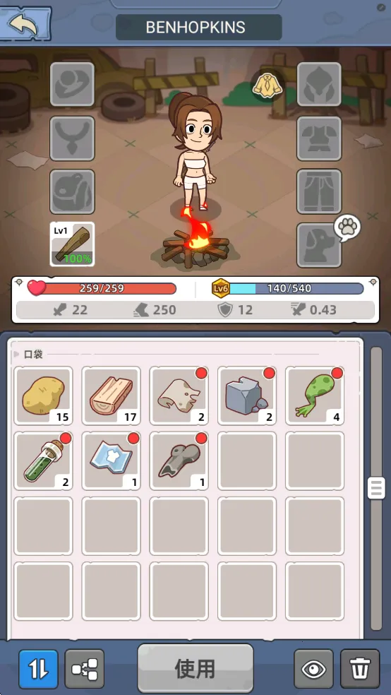 �������潩ʬ��ս�ƽ��v2.7.7 ��Ѱ�