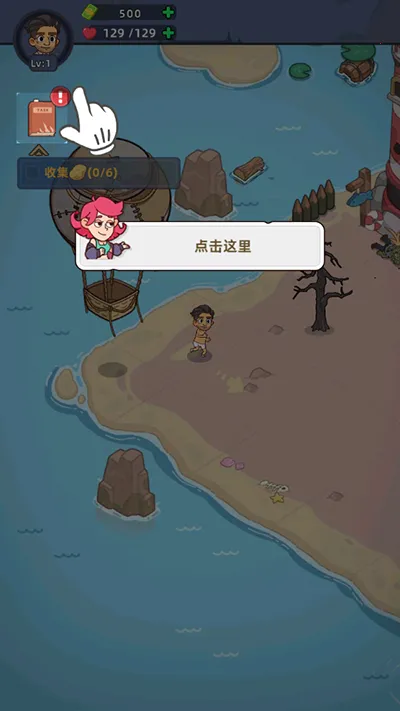 �������潩ʬ��ս�ƽ��