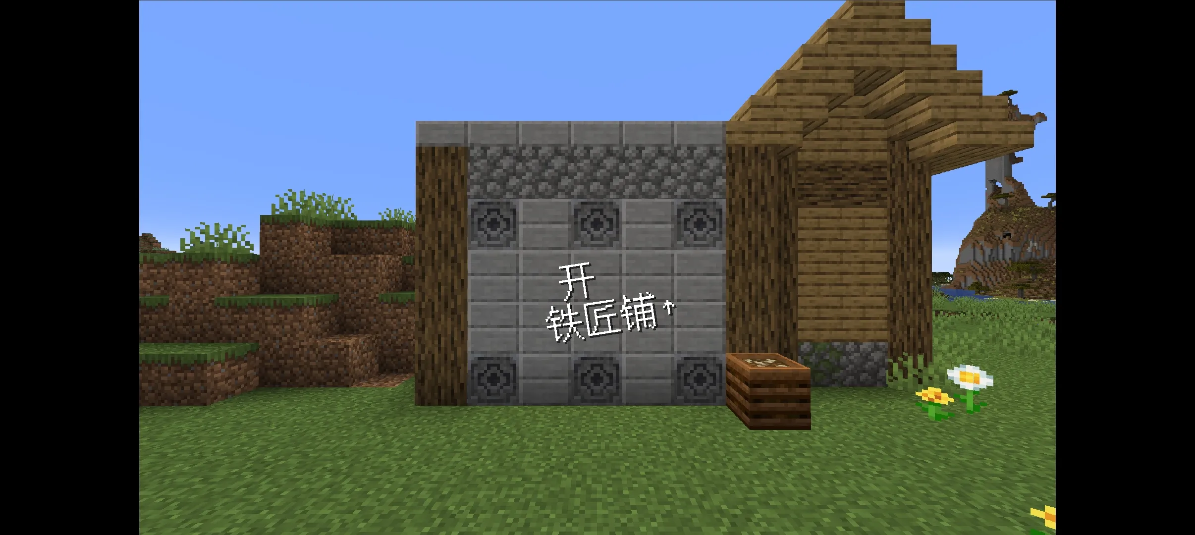 ��ׯ�����̴����ƽ��v1.0.0 �ٷ�����