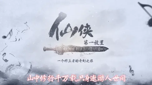 ��ׯ�����̴����ƽ��