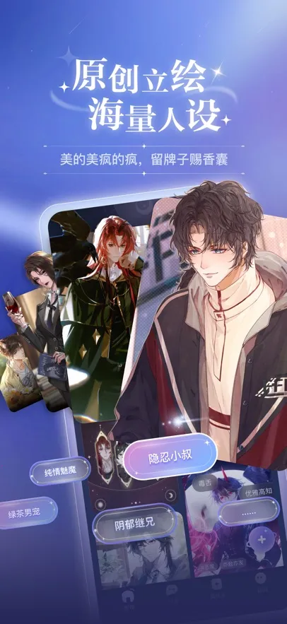 �ƴ�Ԫ�����ƽ����������v2.5.4 ��Ѱ�