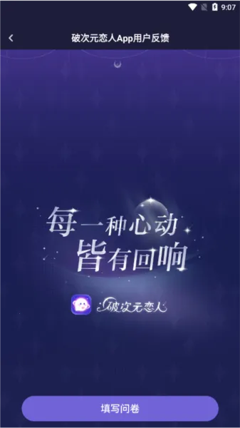 �ƴ�Ԫ�����ƽ����������