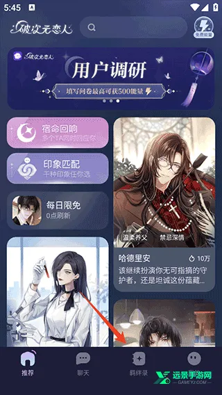 �ƴ�Ԫ�����ƽ����������