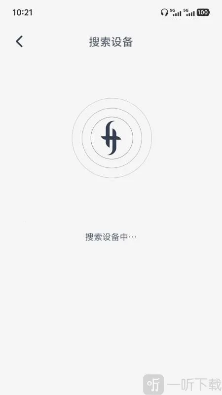 SIMGOT Control2026官方正版 SIMGOT Control2026官方正版