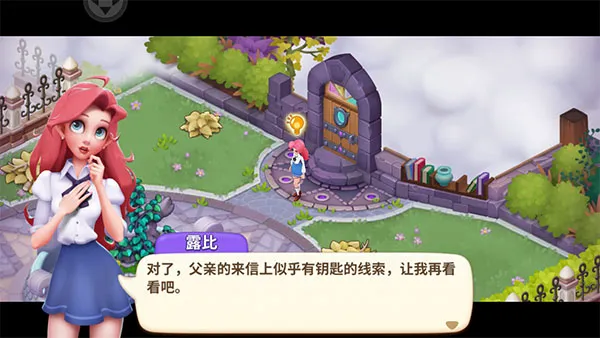 �λ�ħ��������������v2.71.0 �ֻ���