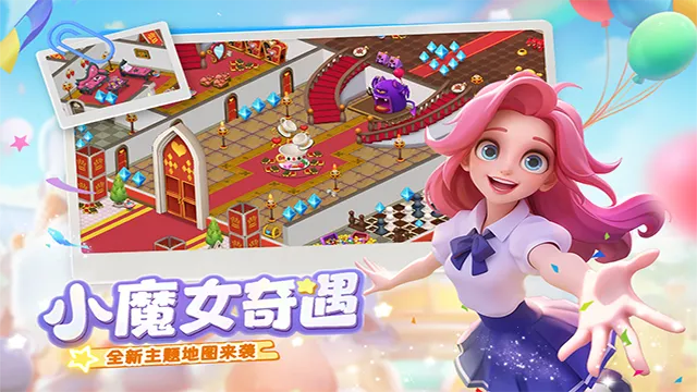 �λ�ħ��������������v2.71.0 �ֻ���