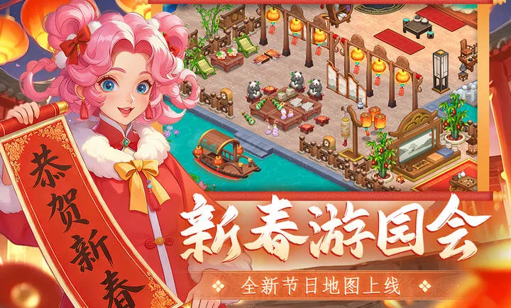 �λ�ħ��������������v2.71.0 �ֻ���