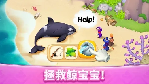 �λ�ħ��������������v2.71.0 �ֻ���