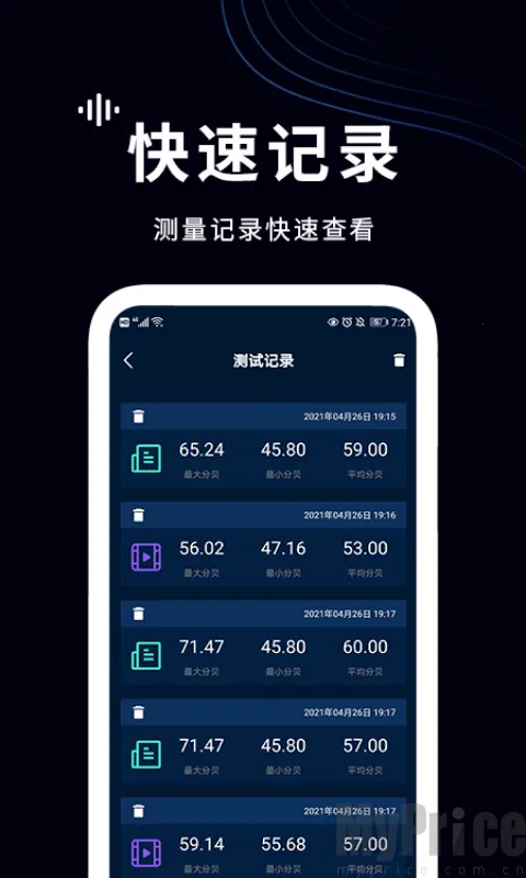 ���������(�����������)v1.4 ��Ѱ�