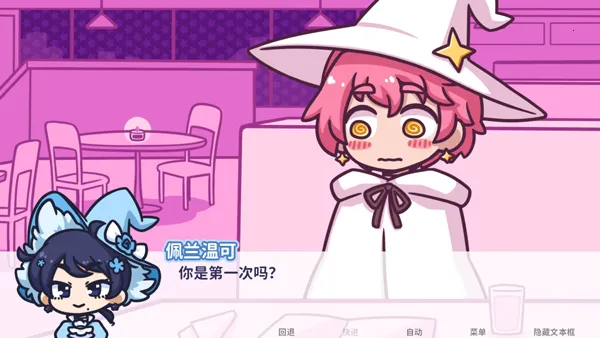 starryflowers(����������Ϸ)v1.7.1 �ֻ���