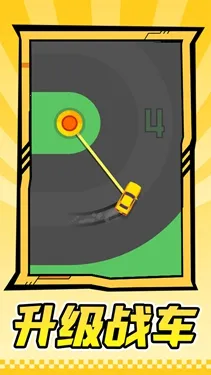 ����ս����׿���ֻ���v1.1.1 ��Ѱ�