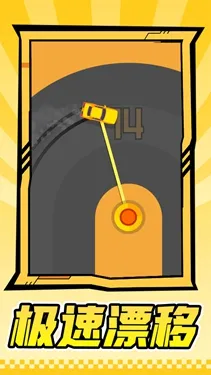 ����ս����׿���ֻ���v1.1.1 ��Ѱ�