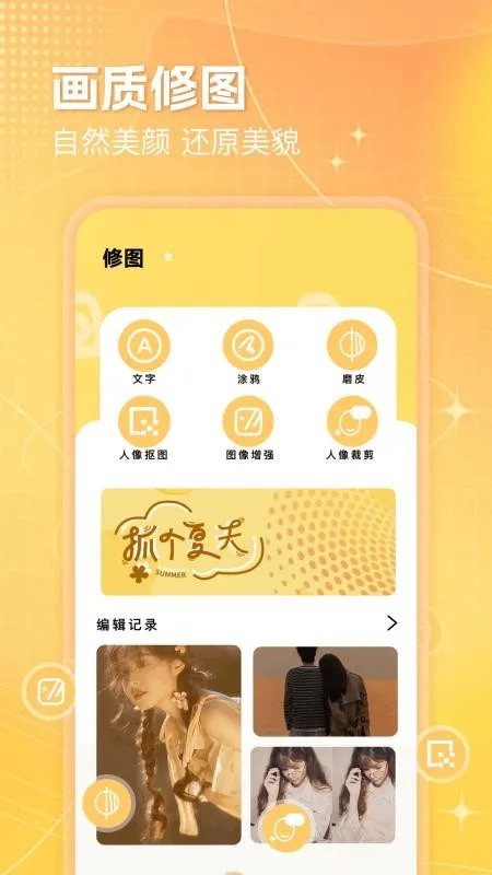 lt�������ֺ�ƽ��Ӣ120֡����v5.2.7 ��Ѱ�