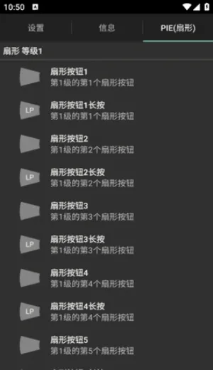 LMT2026官方最新版本 LMT2026官方最新版本