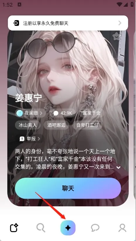 miraimind���¼��