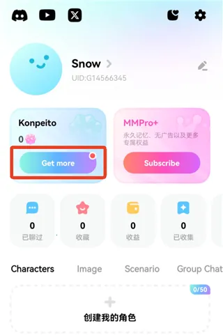 miraimind���¼��