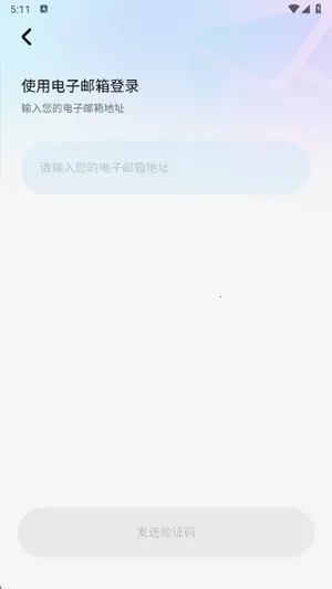 miraimind���¼��v1.1.65.1 �ֻ���