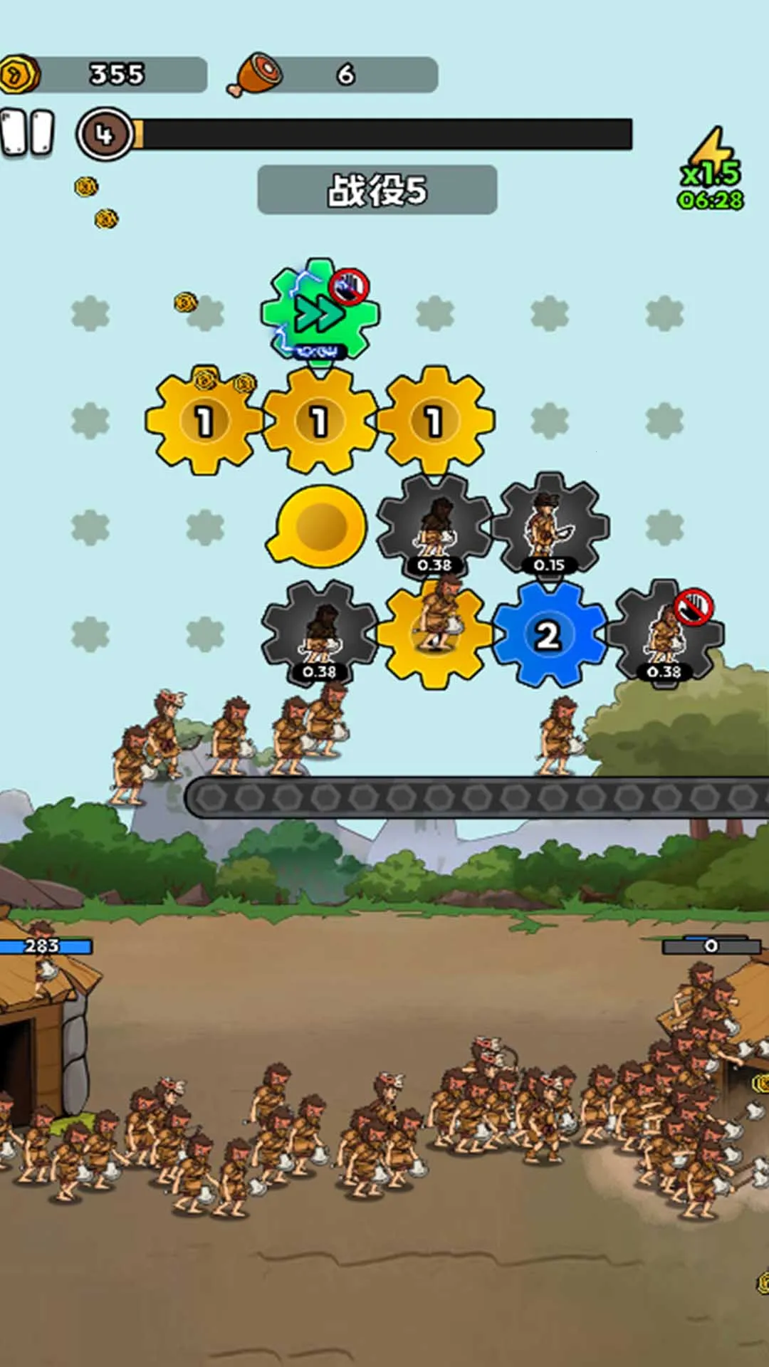 ����ս������ʷ (����������Ϸ)v1.2 �ٷ�����