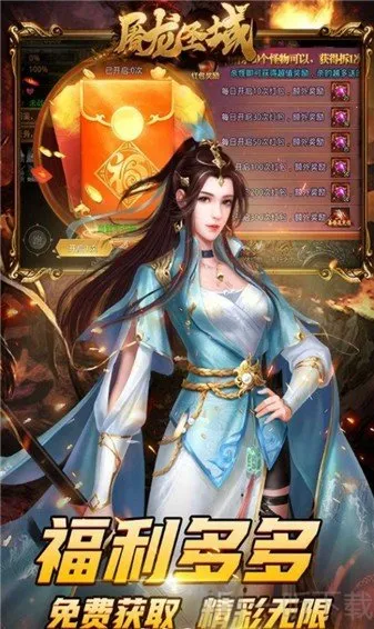 ����ʥ����������ֻ���