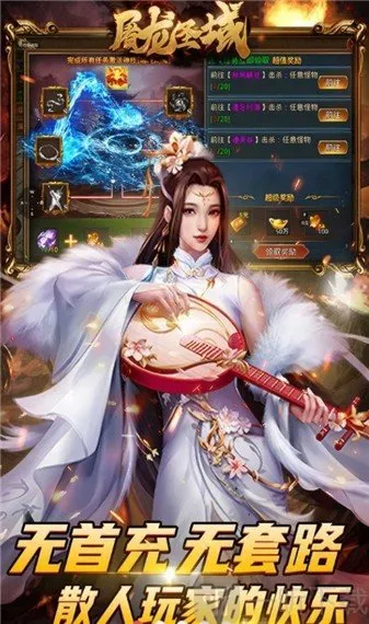 ����ʥ����������ֻ���