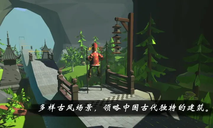 ����ģ�⣺���������ֻ���v4.2.0 ��׿��