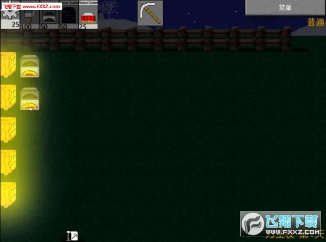 mc��ս��ʬ2���ò˵��ƽ��v0.5.2 ��׿��