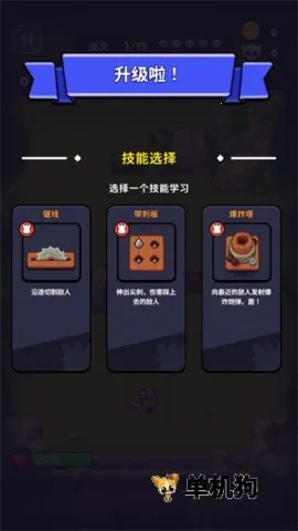 ���������ڹ�