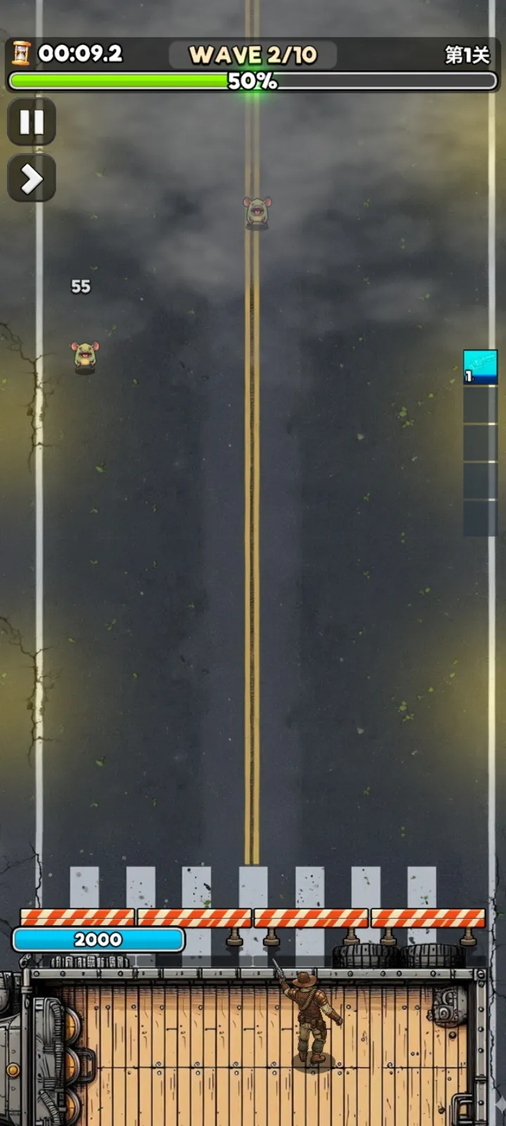 ��ʬVS����:�������(��ʬ������Ϸ)v1.0.0.79 ��Ѱ�