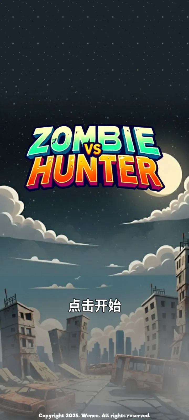 ��ʬVS����:�������(��ʬ������Ϸ)v1.0.0.79 ��Ѱ�