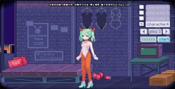 �������Ӱ��2026�ٷ�����v1.0.0 ��Ѱ�