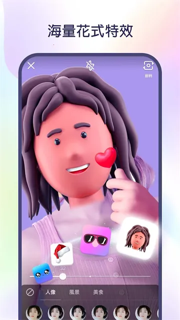 kwai�����v12.7.20.541204 ��׿��