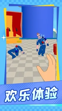 �þ���ʱ��(Ͷ�����д�����Ϸ)v1.1.1 ��Ѱ�