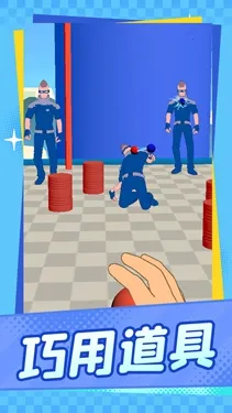 �þ���ʱ��(Ͷ�����д�����Ϸ)v1.1.1 ��Ѱ�