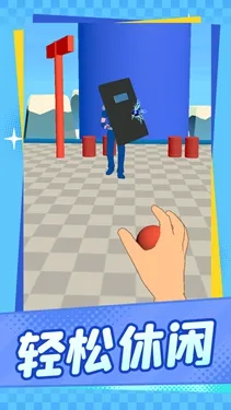 �þ���ʱ��(Ͷ�����д�����Ϸ)v1.1.1 ��Ѱ�