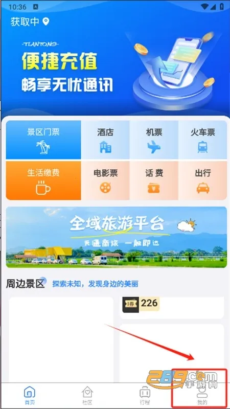 ��ͨ����(���ó�������)