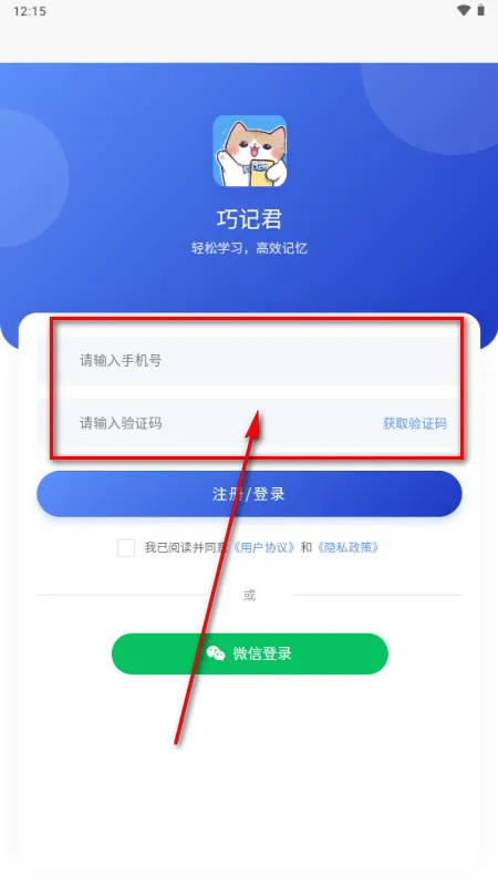 �ɼǾ�2026���°汾